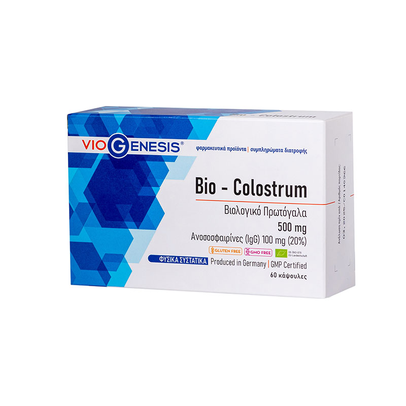 Βιολογικό Colostrum 60caps, Viogenesis